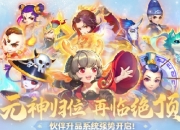 怀旧游戏有哪些 人气高的怀旧游戏推荐