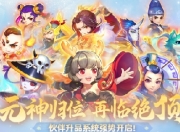 怀旧游戏有哪些 人气高的怀旧游戏推荐