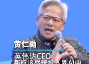 给年轻人的建议：尽早接触和使用AI，把握未来先机