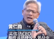 给年轻人的建议：尽早接触和使用AI，把握未来先机