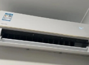 盛夏来临 如何正确使用空调