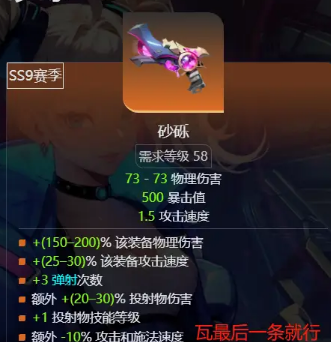 0721120548.png